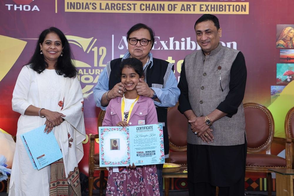 A young prodigy felicitated on the main stage